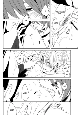 Page 26 of Inside you