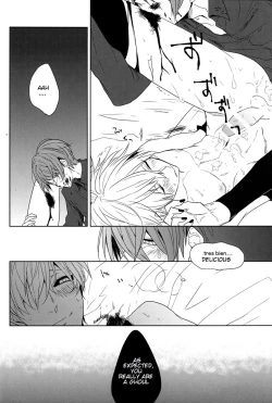 Page 28 of Inside you