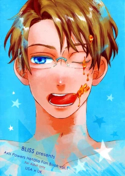 Page 27 of Jesus! Honey trap! Honey trip