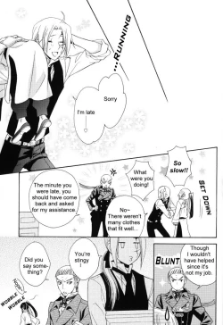 Page 16 of Waruiko wa Dare da - who is a bad baby?