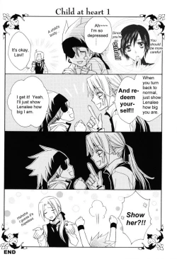 Page 19 of Waruiko wa Dare da - who is a bad baby?