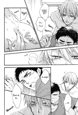 Page 12 of Aiyoku Buddy | I Lustful Buddy