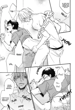 Page 13 of Aiyoku Buddy | I Lustful Buddy