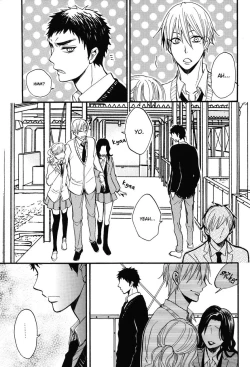 Page 3 of Aiyoku Buddy | I Lustful Buddy