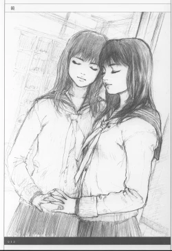 Page 12 of Sich Behelfen ZWEI