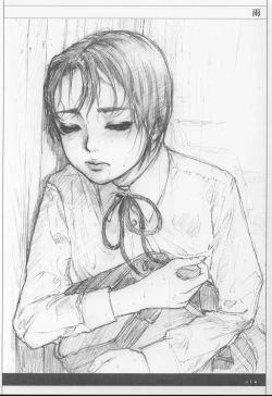 Page 13 of Sich Behelfen ZWEI