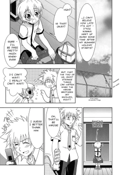 Page 13 of Yokose! Natsuyasumi! - Give Me Summer Vacation!