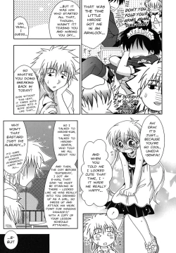 Page 3 of Yokose! Natsuyasumi! - Give Me Summer Vacation!