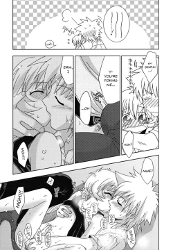 Page 7 of Yokose! Natsuyasumi! - Give Me Summer Vacation!