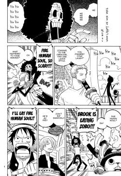 Page 3 of Bakudan Ma Susukiyo - bon appétit