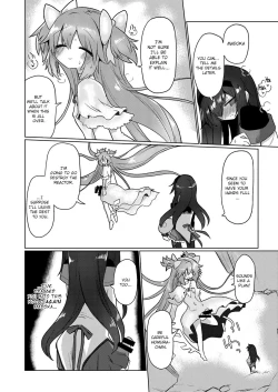 Page 27 of Fellatiosaurus VS Mahou Shoujo Kouhen