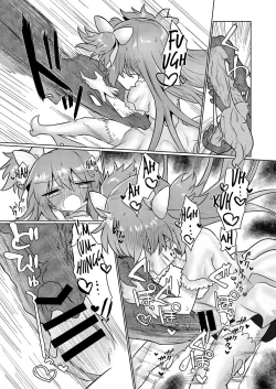 Page 30 of Fellatiosaurus VS Mahou Shoujo Kouhen