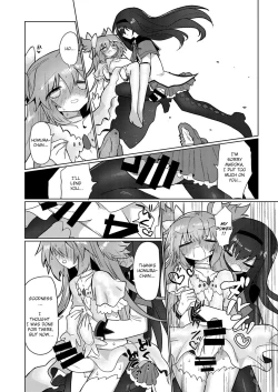 Page 35 of Fellatiosaurus VS Mahou Shoujo Kouhen