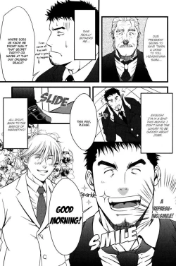 Page 4 of Koibito wa Body Guard | My Lover’s a Bodyguard