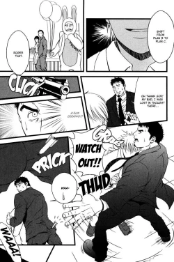 Page 8 of Koibito wa Body Guard | My Lover’s a Bodyguard