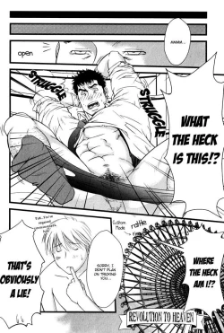 Page 9 of Koibito wa Body Guard | My Lover’s a Bodyguard