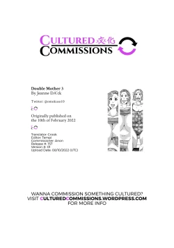 Page 20 of Double Mother 3