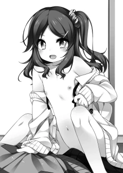 Page 4 of Karen-chan no Ecchi na Gohoubi