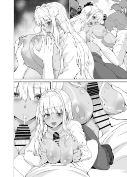 Page 47 of Zoku Inaka no Kuro Gal JK to Kekkon shimashita