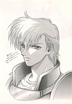 Page 12 of Seisen no keifu 4