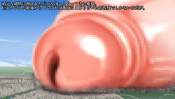 Page 19 of Chronicle Princess Knight Elsa-sama's Penis Growth Diary