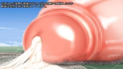 Page 21 of Chronicle Princess Knight Elsa-sama's Penis Growth Diary