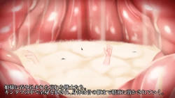 Page 9 of Chronicle Princess Knight Elsa-sama's Penis Growth Diary