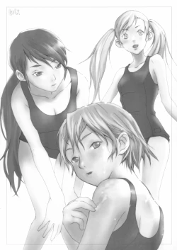 Page 25 of Suku Mizu Maid Hon 2003 Nenshuugou Oshare Kobachi wa Tsukimasen