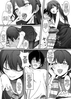 Page 6 of Gyakuen| Gyakuen ～A Devilish Little Kouhai Plays with Fire～