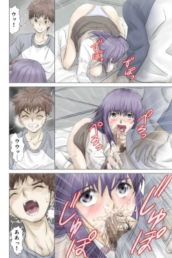 Page 22 of Fake/sukebe night Part.I～Part.III全パッケージ【完全版】