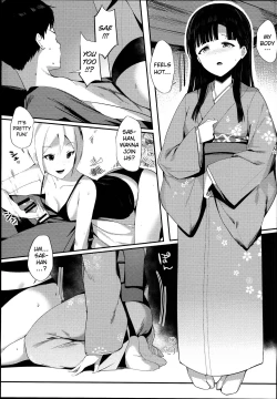 Page 8 of Midarezaki Kyootome