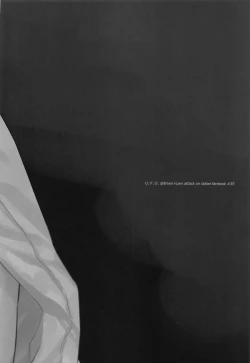 Page 30 of Futon no Naka no Nettaiya