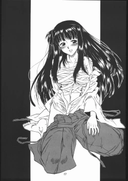 Page 16 of motoko nadeshiko