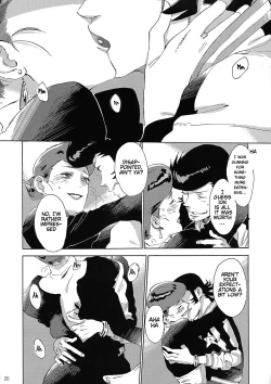 Page 19 of Satellite Serenade