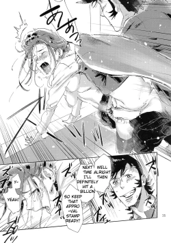 Page 34 of Satellite Serenade