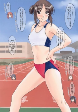 Page 15 of Menu: 52 LOVE IS LIKE A BODY BLOW