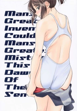 Page 20 of Menu: 52 LOVE IS LIKE A BODY BLOW