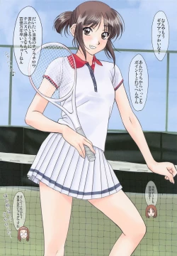 Page 6 of Menu: 52 LOVE IS LIKE A BODY BLOW