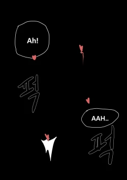 Page 5 of 야쓰필드