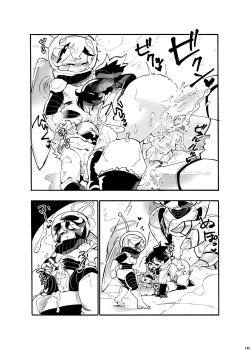 Page 144 of Uchuujin ・Shota Goudoushi  Deluxe Zoukangou