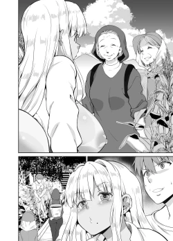 Page 53 of Zoku Inaka no Kuro Gal JK to Kekkon shimashita