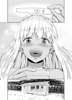 Page 69 of Zoku Inaka no Kuro Gal JK to Kekkon shimashita