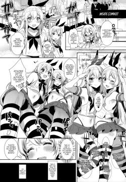 Page 42 of Haishin! Shimakazekun's Room Compilation
