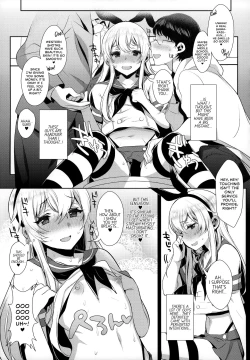Page 46 of Haishin! Shimakazekun's Room Compilation