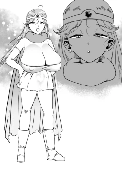 Page 75 of Bakumori vol.5