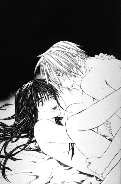 Page 14 of Innocent Ash "A Forbidden Play"