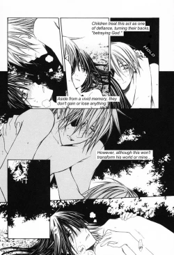 Page 7 of Innocent Ash "A Forbidden Play"