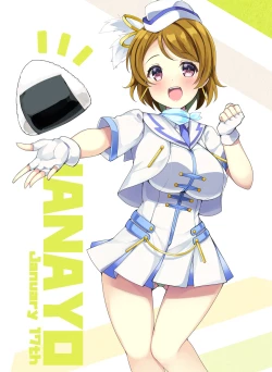 Page 12 of All Genre Oppai Matome Hon 2