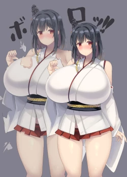 Page 13 of Sugoi Dekai Koube