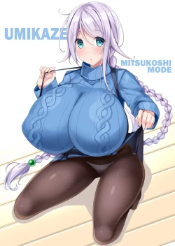 Page 8 of Kanmusu Iroiro KOBE KAI II